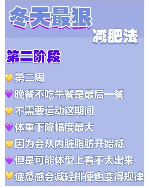 2025年7月6日 第69頁
