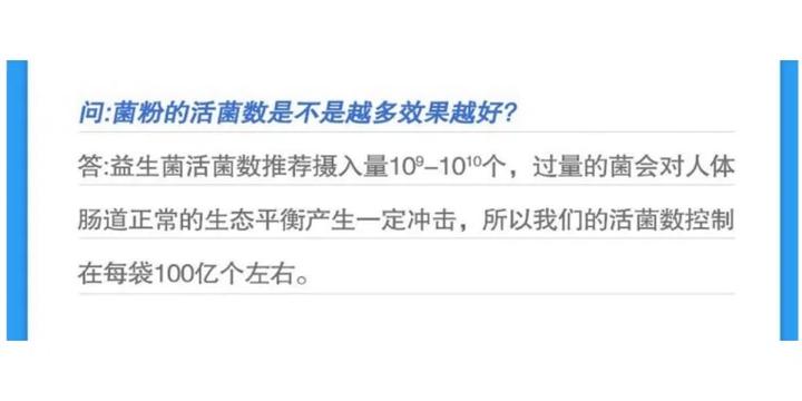 新澳今晚開獎(jiǎng)結(jié)果查詢表34期和辟謠7人吃菌被毒死與辟謠7人吃菌被毒死視頻