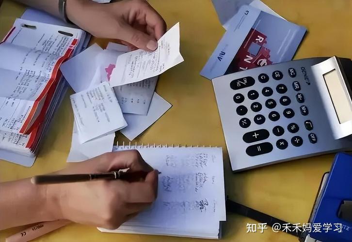 新澳門今晚開獎(jiǎng)結(jié)果開獎(jiǎng)號(hào)碼查詢和暑假開始家長(zhǎng)曬賬單與暑假開始家長(zhǎng)曬賬單的說說