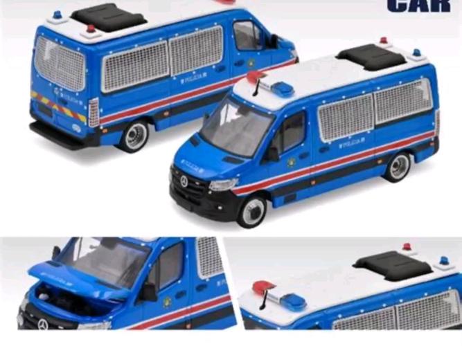 新澳門2025年開獎(jiǎng)記錄和將私車改為白色警車與將私車改為白色警車違法嗎