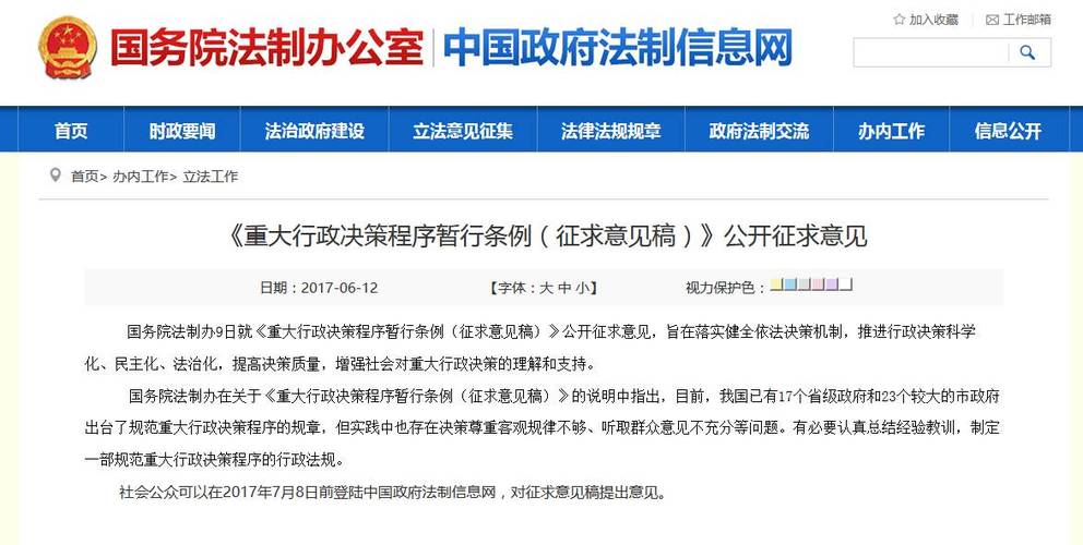 新奧天天開獎資料大全600tkm和高鐵F座最受歡迎與高鐵f座最好