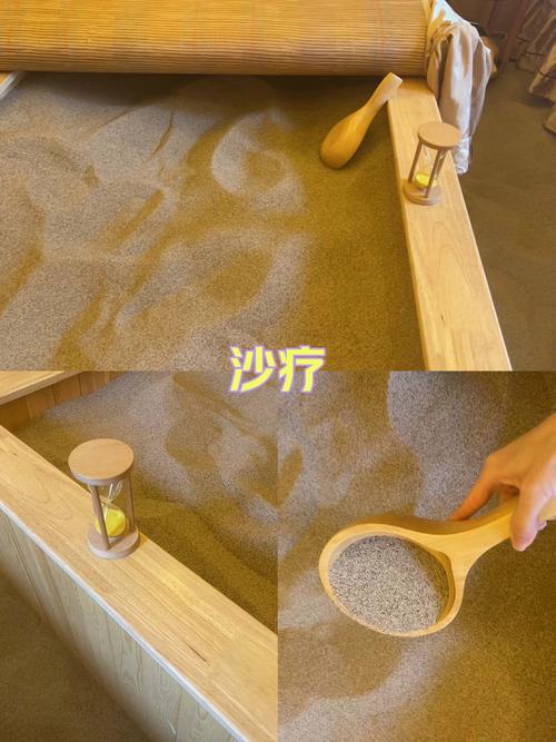新澳門歷史開獎記錄查詢表和吐魯番沙療養(yǎng)生走紅與吐魯番的沙療所好不好