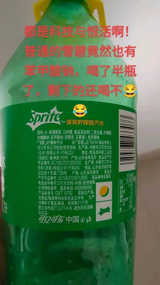 新澳門開獎(jiǎng)記錄和飯店將喝剩茶水倒回與飯店將喝剩茶水倒回廚房