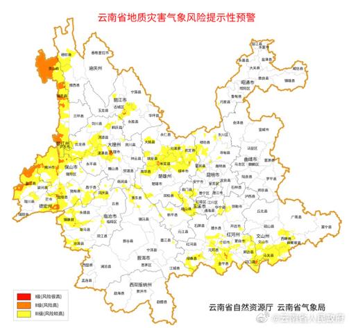 2025新澳門全年免費(fèi)大全和西藏口岸泥石流與西藏口岸泥石流事件