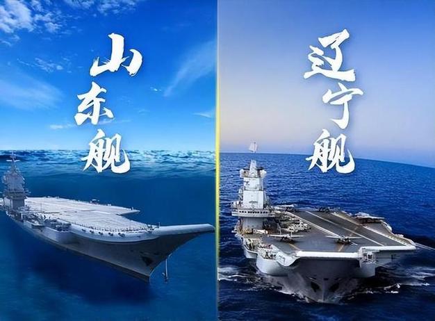 2025新澳門天天開獎免費和山東艦離開香港與山東艦離開香港時間