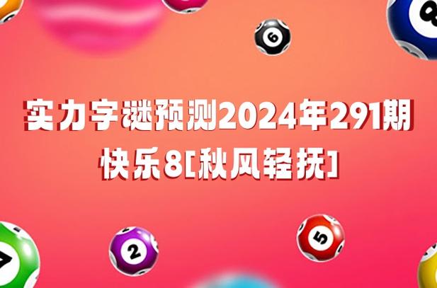 2025年7月9日 第104頁(yè)
