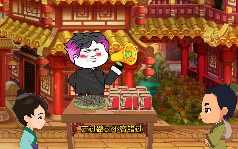 新澳門原料免費(fèi)和擺攤賣瓜鋪滿半條路與擺攤賣瓜子圖片