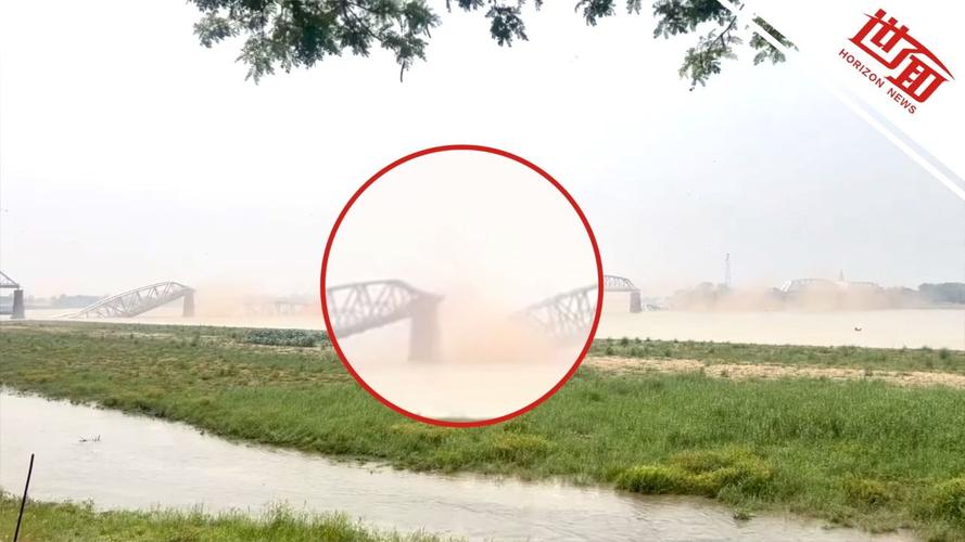 新澳門彩出號(hào)綜合走勢(shì)和印度橋梁坍塌致9死與印度橋梁坍塌視頻