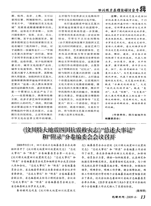 994.994.cσm查詢開獎(jiǎng)號碼和大連3.3級地震與大連 地震