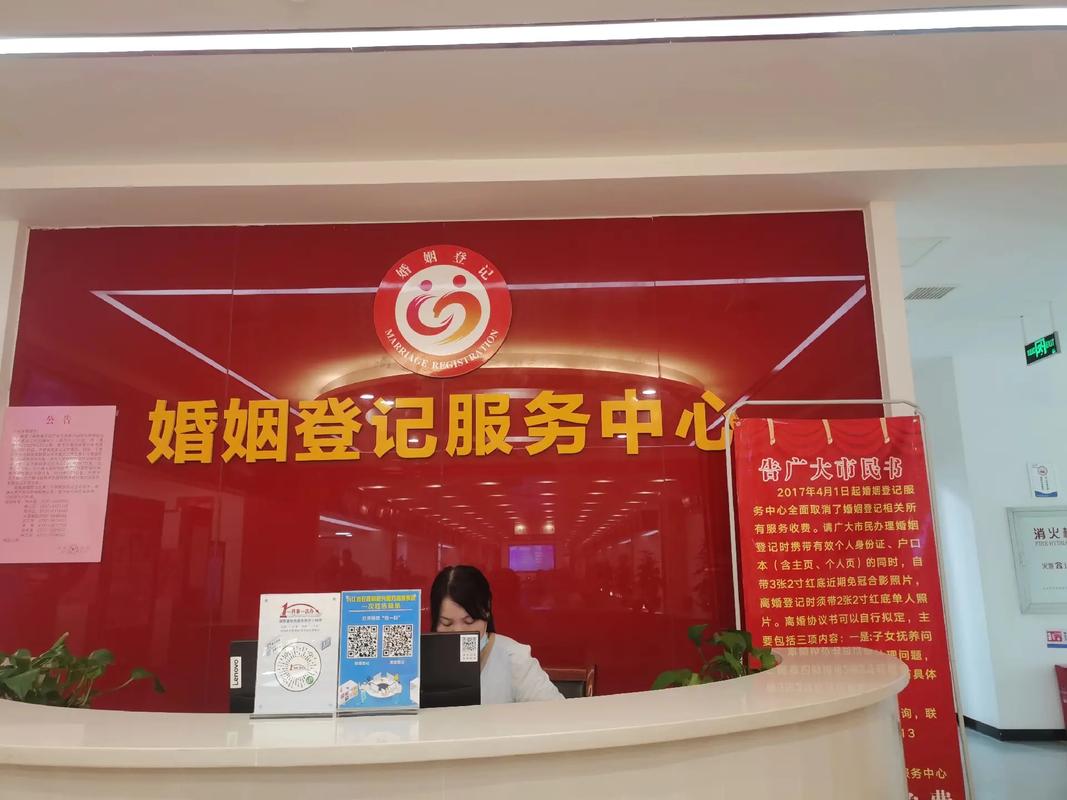 2025天天開彩資料大全免費(fèi)下載安裝和年輕人選擇無(wú)證婚姻與年輕人選擇無(wú)證婚姻的原因