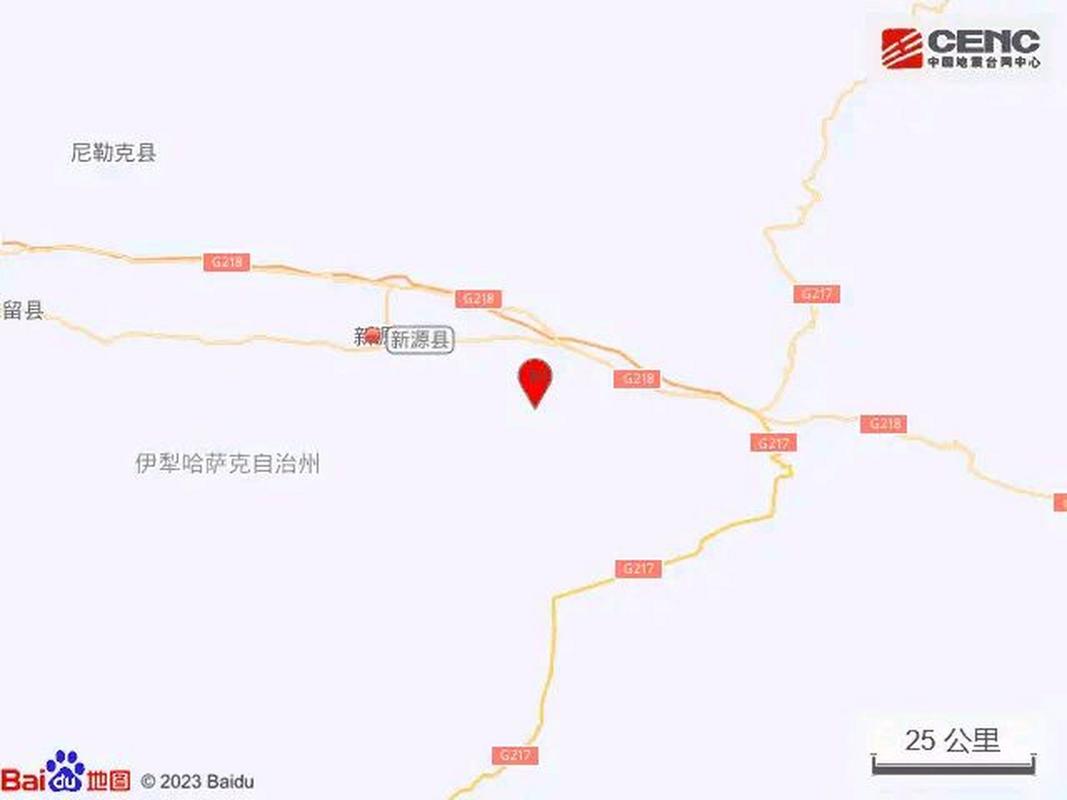 新澳今晚開獎(jiǎng)結(jié)果查詢表34期和大連3.3級(jí)地震與大連 地震
