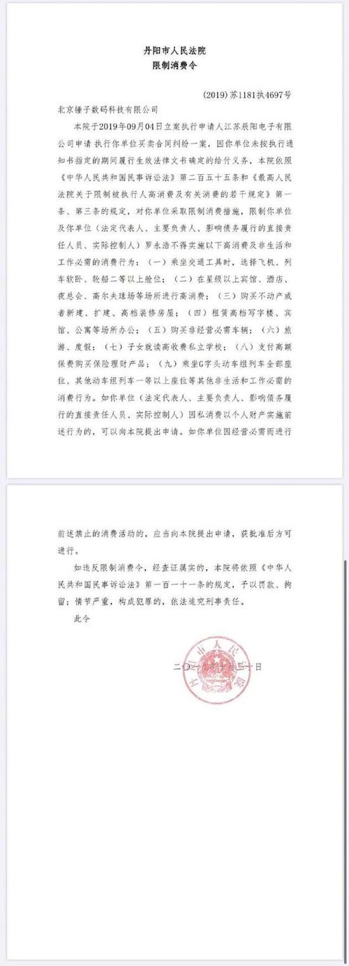 新澳2025今晚特馬開獎(jiǎng),典解版新正實(shí)-新版和被吸入飛機(jī)引擎身亡與被吸入飛機(jī)引擎身亡的電影