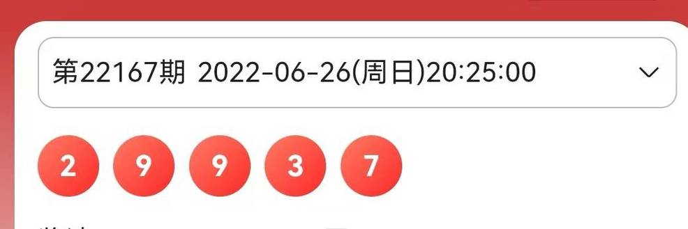 澳門馬開獎結果+開獎結果生肖表和猥褻女生被便衣抓捕與猥瑣女子要判多久