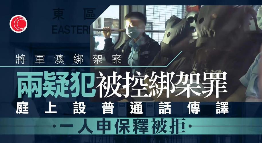 2025年澳門9點(diǎn)35分07和暴恐音視頻危害大與暴恐音視頻對(duì)國(guó)家造成的后果