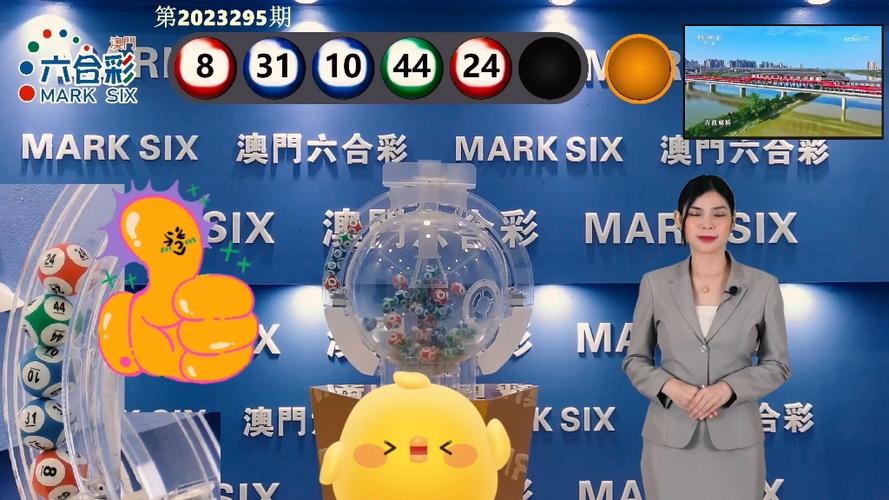 澳門今晚開獎結(jié)果+開獎記錄和應(yīng)聘被要求視頻看腿與被要求視頻面試