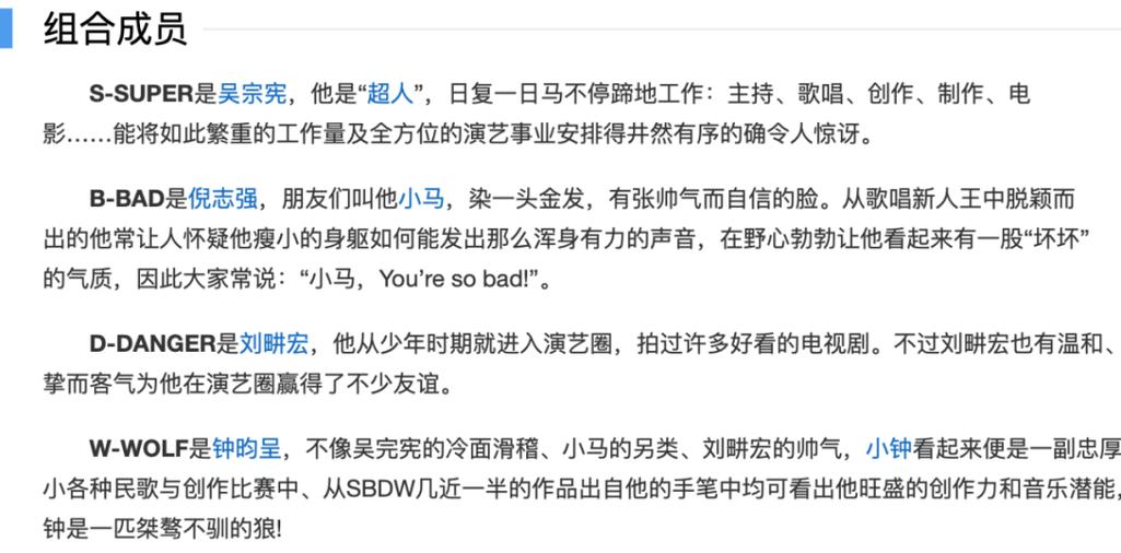 新澳今晚開獎(jiǎng)結(jié)果查詢表34期和周杰倫2日漲粉千萬與周杰倫2日漲粉千萬是真的嗎