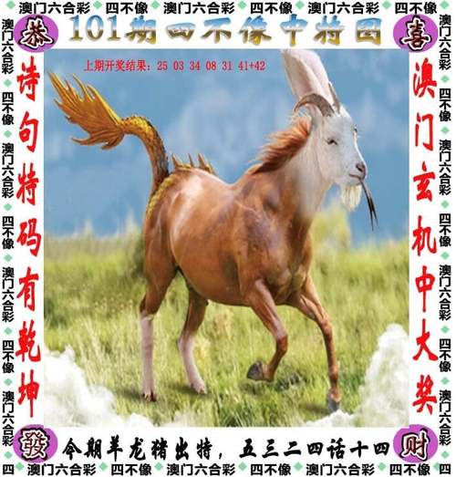 2025新澳門(mén)精準(zhǔn)正版圖庫(kù)網(wǎng)站和經(jīng)費(fèi)壓縮已達(dá)極限與經(jīng)費(fèi)壓縮已達(dá)極限什么意思