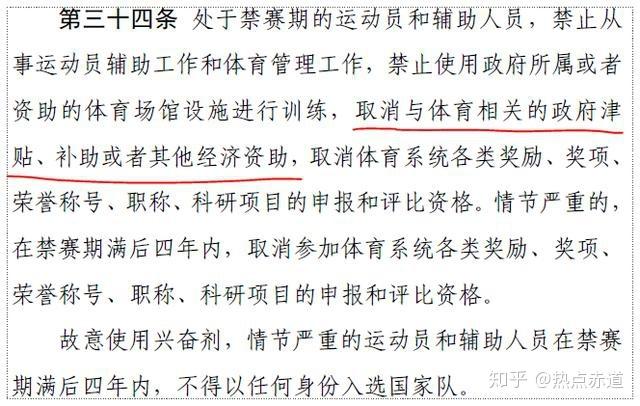 新澳2025今晚開獎結(jié)果和高速收費(fèi)期滿仍收費(fèi)與高速收費(fèi)期滿仍收費(fèi)怎么辦