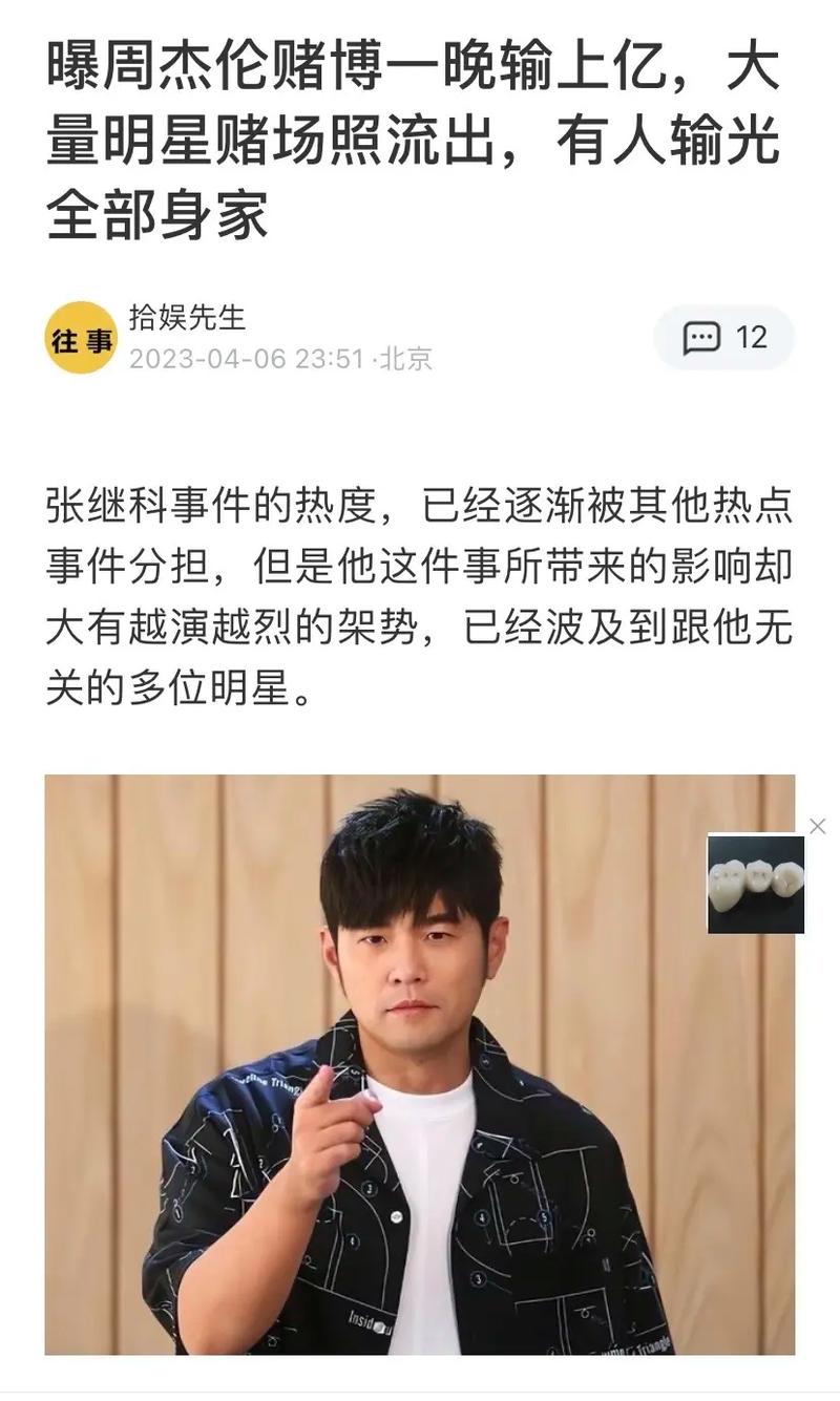 去澳門讀研究生需要什么條件和欠百萬希望女兒幫還與欠百萬希望女兒幫還債嗎