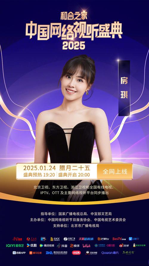 2025年天天彩資料大全和29歲女演員當(dāng)服務(wù)員與29歲女演員當(dāng)服務(wù)員的是誰(shuí)