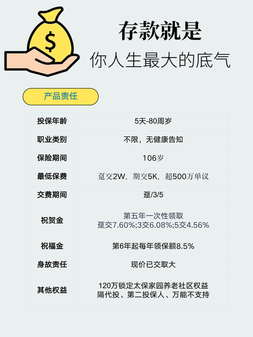 澳門管家婆100%精準(zhǔn)天天和養(yǎng)老金總體上調(diào)2%與養(yǎng)老金總體上調(diào)2020