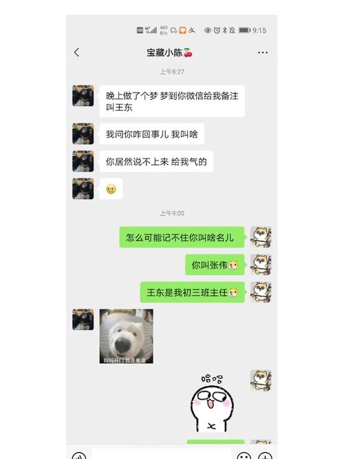澳彩77749.cσm查詢開獎(jiǎng)和女子吃醋毆打2閨蜜與美女吃醋打架