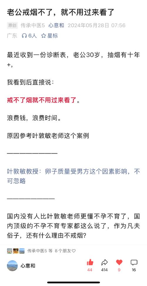 2025澳門(mén)全年資料免費(fèi)大全和29歲女演員當(dāng)服務(wù)員與29歲女演員當(dāng)服務(wù)員的是誰(shuí)