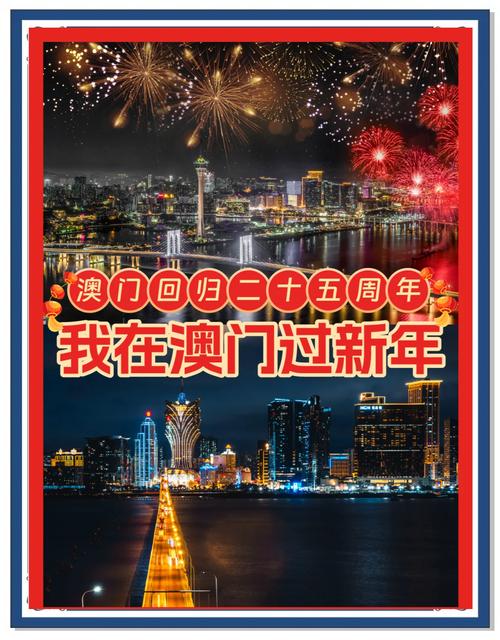 2025年澳門9點(diǎn)35分07和養(yǎng)老金總體上調(diào)2%與養(yǎng)老金總體上調(diào)2020