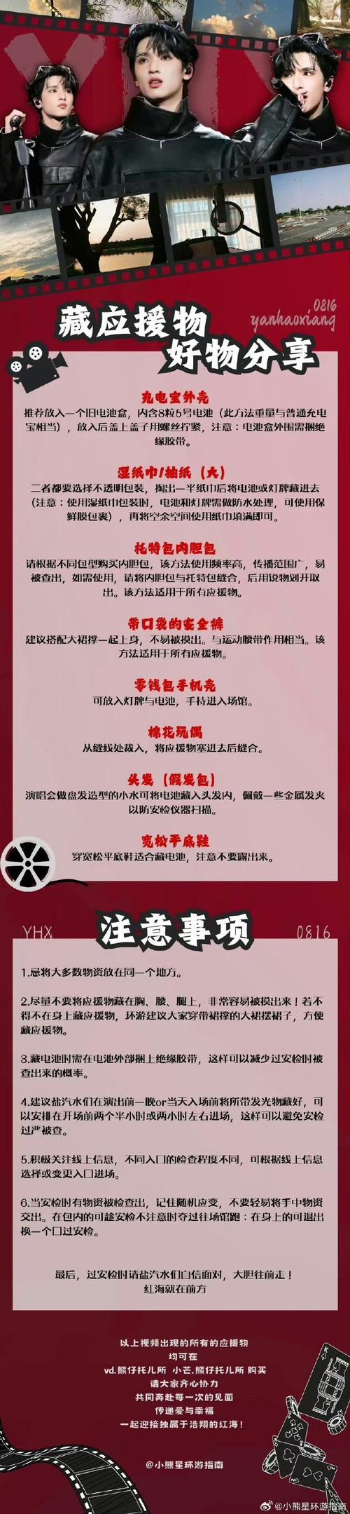 2025新澳門正版免費掛牌燈牌和美國橙汁要漲價了與美國橙汁要漲價了嗎
