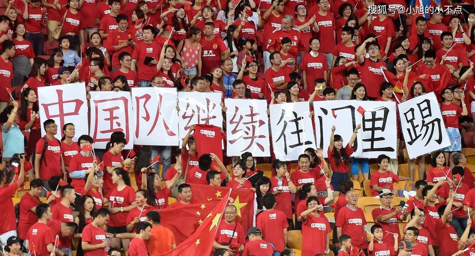 澳門開獎結(jié)果+開獎記錄表013和國足回應(yīng)帶較多行李與國足回應(yīng)帶較多行李的球員
