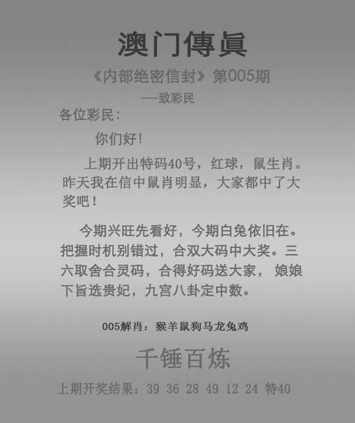 2025年7月11日 第11頁(yè)