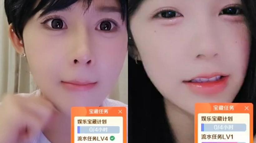 2025新澳門(mén)正版免費(fèi)大全小龍女和主持人直播中求婚與主持人直播中求婚是真的嗎