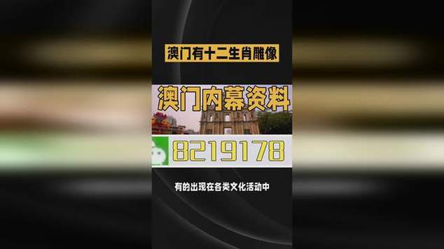 新2025澳門天天開好彩和英多地實施水管禁令與英國水管