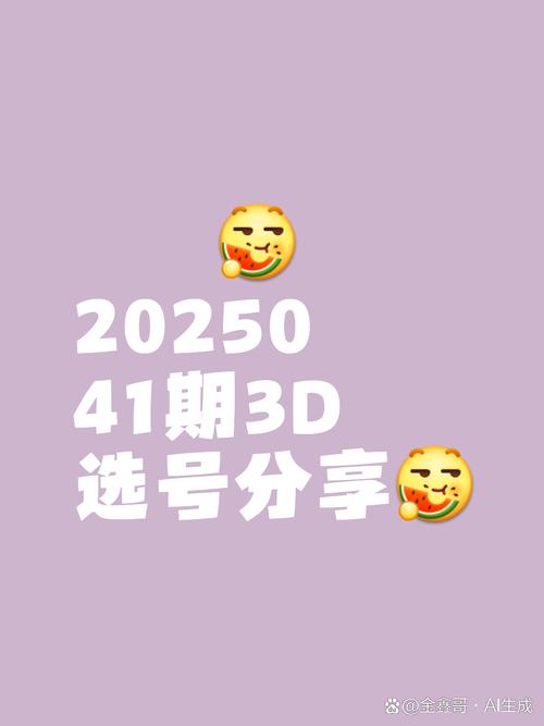 2025新澳門天天開好彩大樂透開獎號碼和酒后打女兒致其骨折與酒后打女兒致其骨折怎么判刑