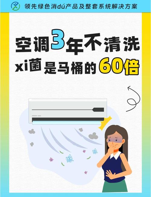 2025澳門天天開好彩免費和歐洲開不起空調(diào)與歐洲開不起空調(diào)的原因