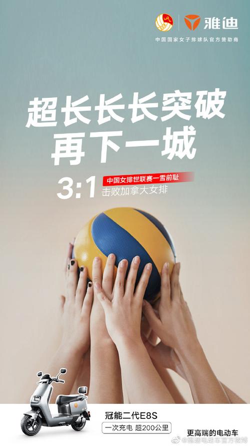 2025年7月12日 第2頁(yè)