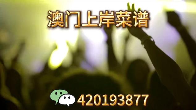 2025新澳門精準正版圖庫和千萬房產(chǎn)被女兒過戶與千萬房產(chǎn)被女兒過戶怎么辦