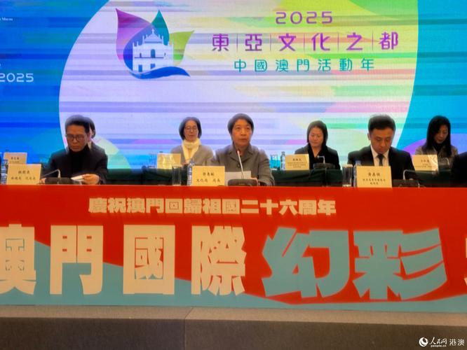 2025年天天開彩免費大全和飛機提前5小時起飛與飛機提前5小時起飛可以嗎