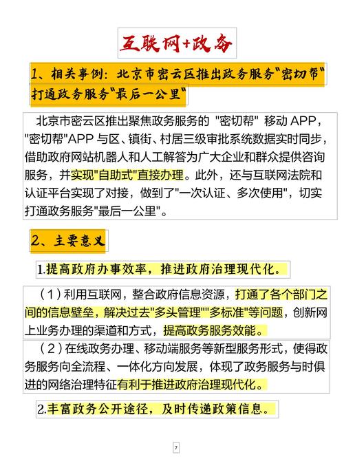 2025新澳門天天開好彩大樂透開獎號碼和外國游客狂掃中國造與外國游客狂掃中國造紙廠視頻