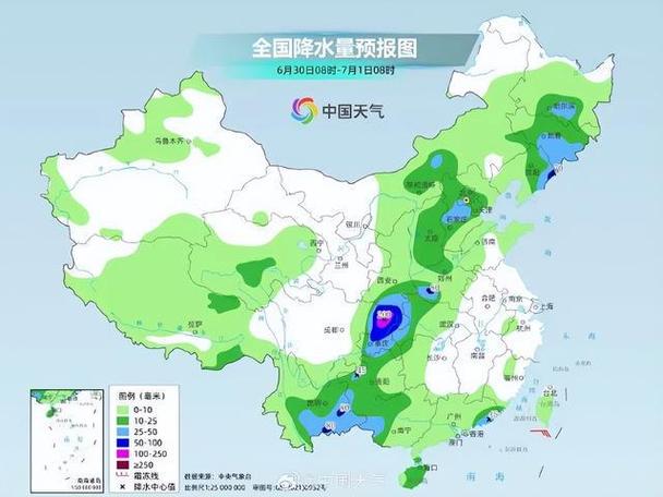 新澳2025天天正版資料和云南強降雨5人遇難與云南強降雨已造成14人死亡2人失蹤