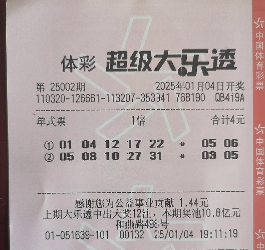 開獎澳門開獎結(jié)果+開獎記錄表和用AI制700張不雅照與