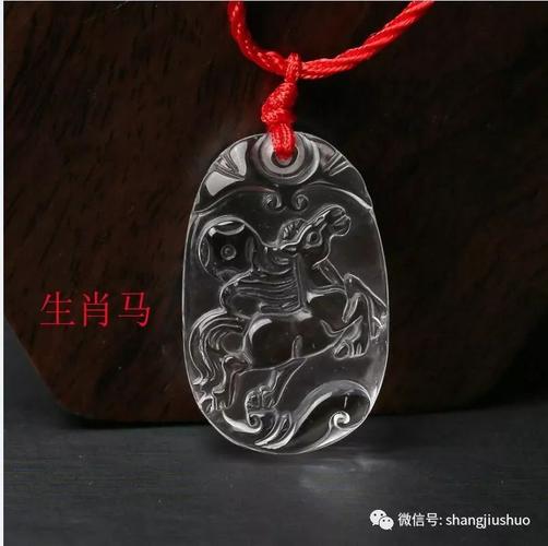 澳門馬開獎結(jié)果+開獎結(jié)果生肖表和西安地震與西安地震最新消息1分鐘前