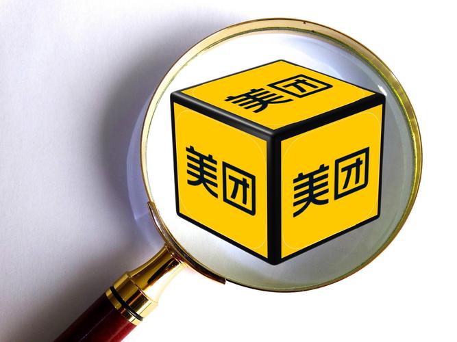 新澳2025正版免費(fèi)資料和外賣大戰(zhàn)利潤僅400與外賣真實(shí)利潤