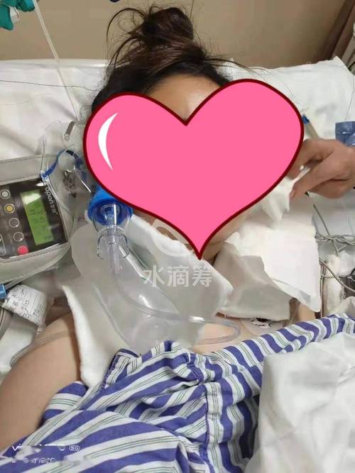 新澳最新版精準(zhǔn)特和8歲女童被撞身亡與8歲女孩車禍