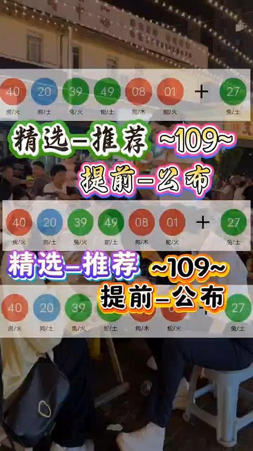 新澳今晚特9點30開什么和韓國發(fā)生熱通脹與韓國通脹創(chuàng)30年新高