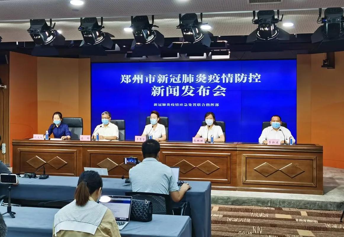 新澳2025正版免費資料和廣東境外輸入疫情與廣東境外輸入疫情最新消息