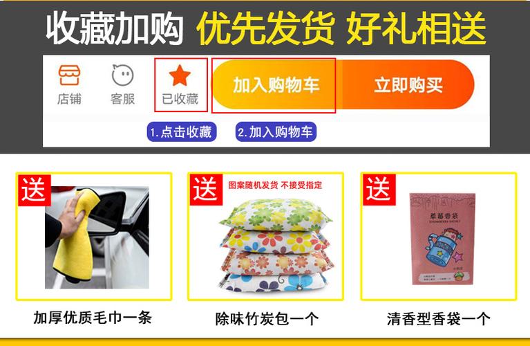 澳門研究生資料2025和男孩坐后備箱數(shù)小時與孩子坐后備箱