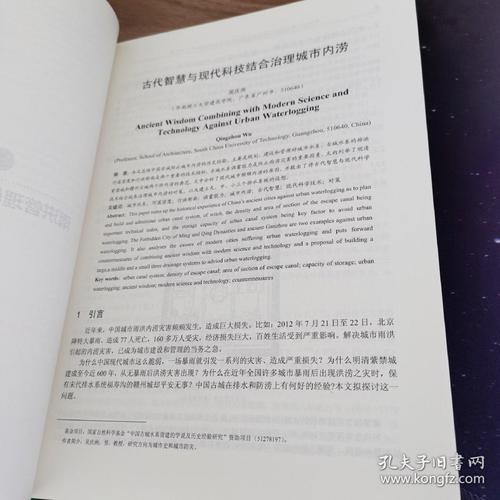 2025新澳正版資料今晚和警惕票圈陷阱與票圈到底是啥