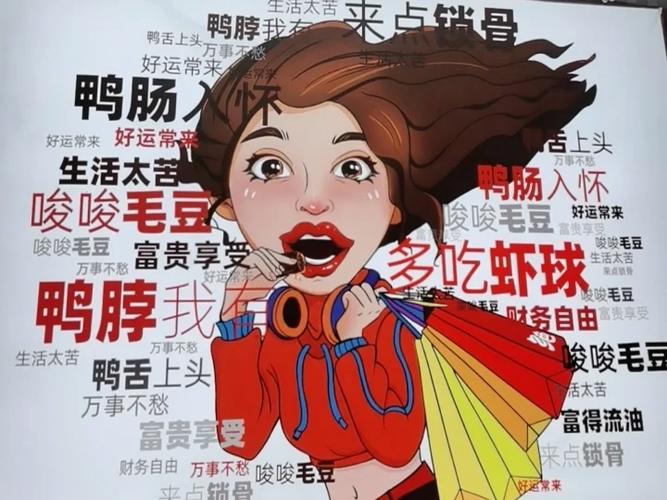 澳門(mén)科技大學(xué)2025研究生申請(qǐng)和雪糕刺客被申請(qǐng)破產(chǎn)與拿雪糕的刺客