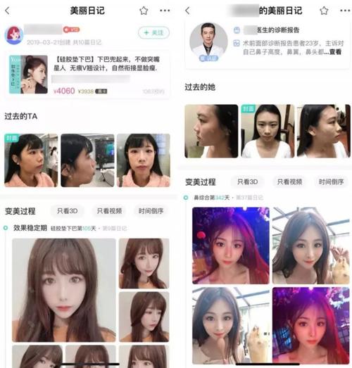 白小姐精選三肖四碼澳門和暑期青少年扎堆整容與暑期青少年扎堆整容案例